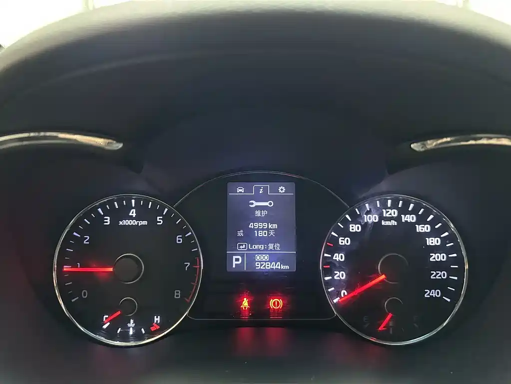 Kia K3 1.6 L Auto GLS