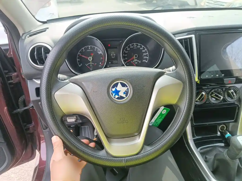 Venucia T70 1.6 L Manual Wise Travel