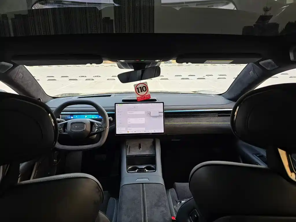 Lynk & Co 10 EM-P 240 4 WD Ultra Sport H7