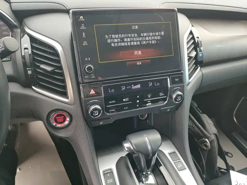 Avancier 240 TURBO 2 WD Smart Enjoyment