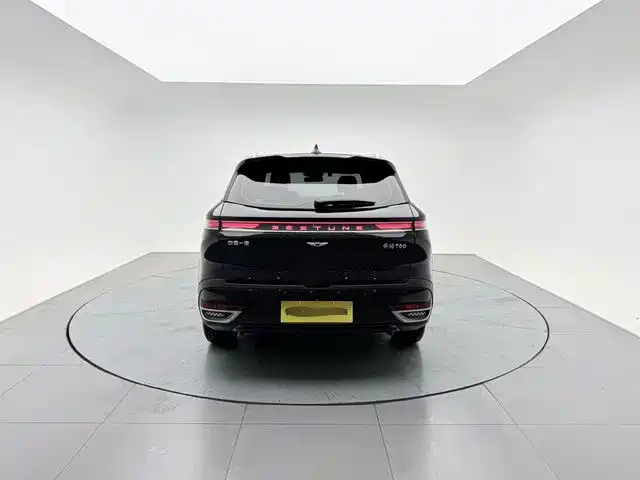Besturn T90 奔腾T90 2023款 2.0 T 自动尊贵型