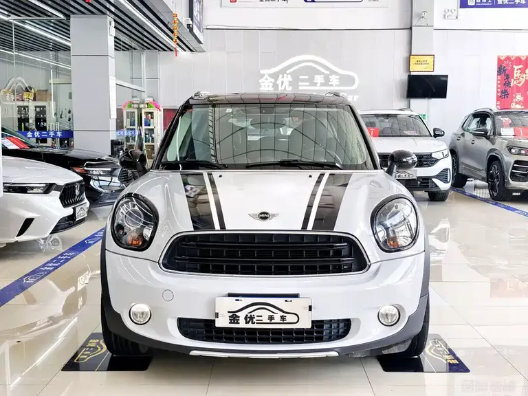 MINI COUNTRYMAN 1.6 T COOPER ALL4 Fun Gear Fan