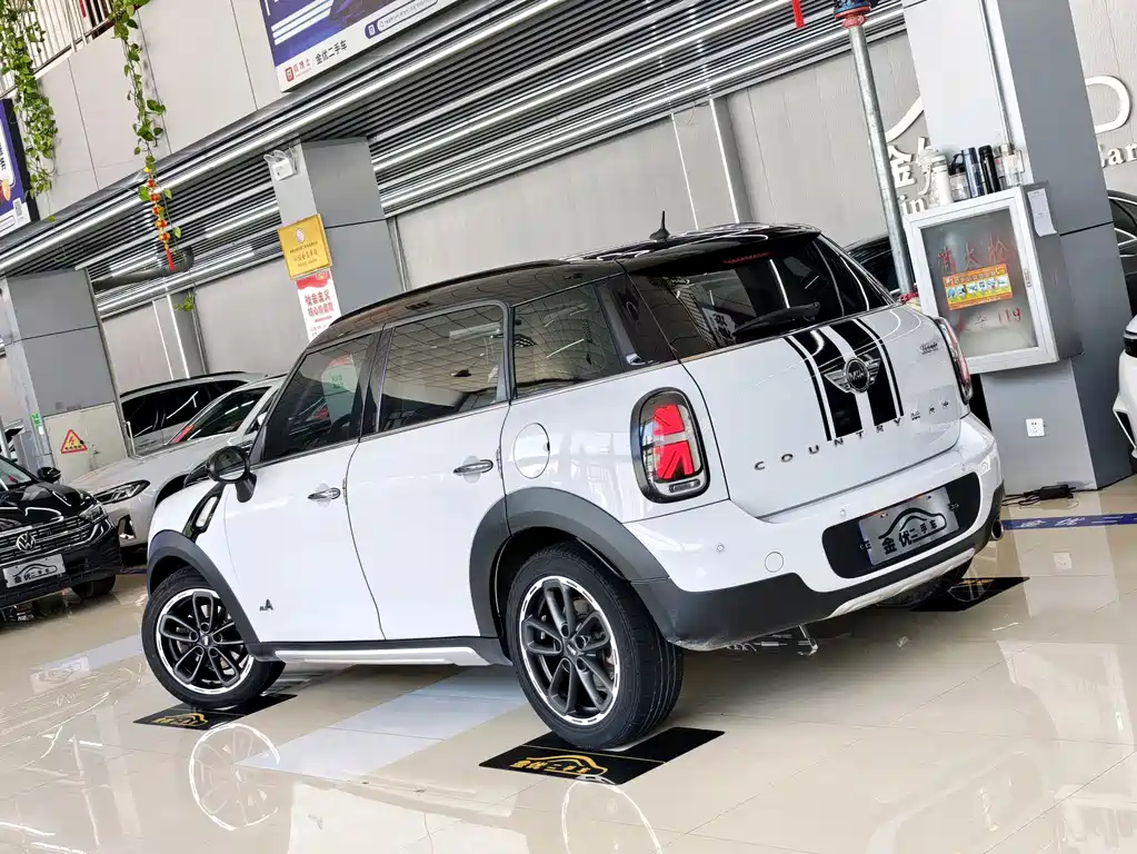 MINI COUNTRYMAN 1.6 T COOPER ALL4 Fun Gear Fan