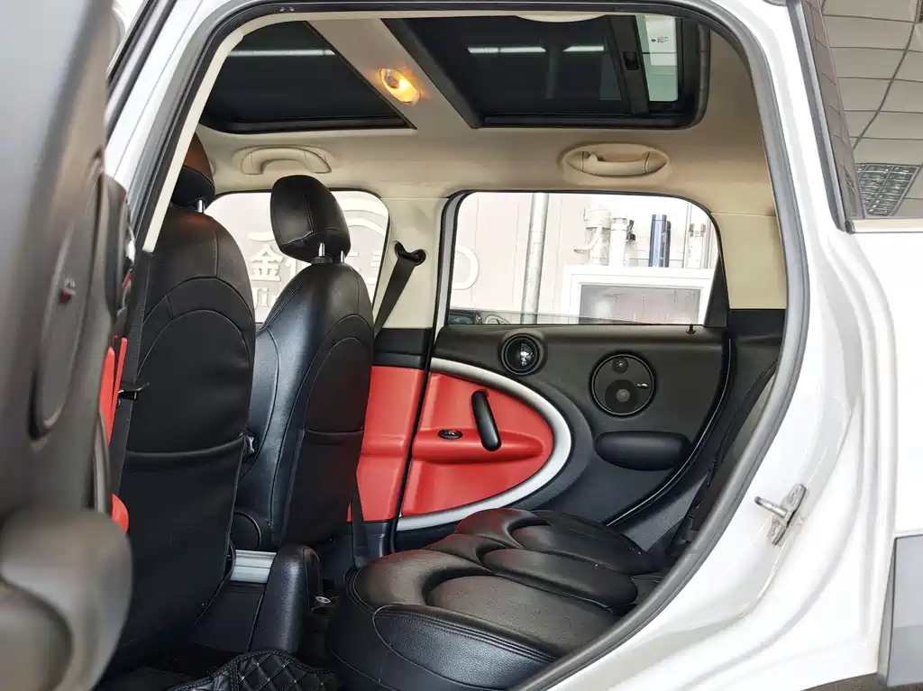 MINI COUNTRYMAN 1.6 T COOPER ALL4 Fun Gear Fan