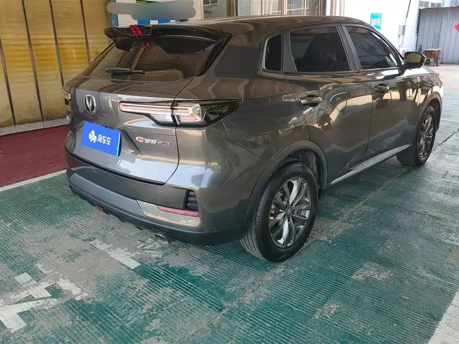 Changan CS55 PLUS 长安CS55 PLUS 2024款 第三代 1.5 T DCT轻年版