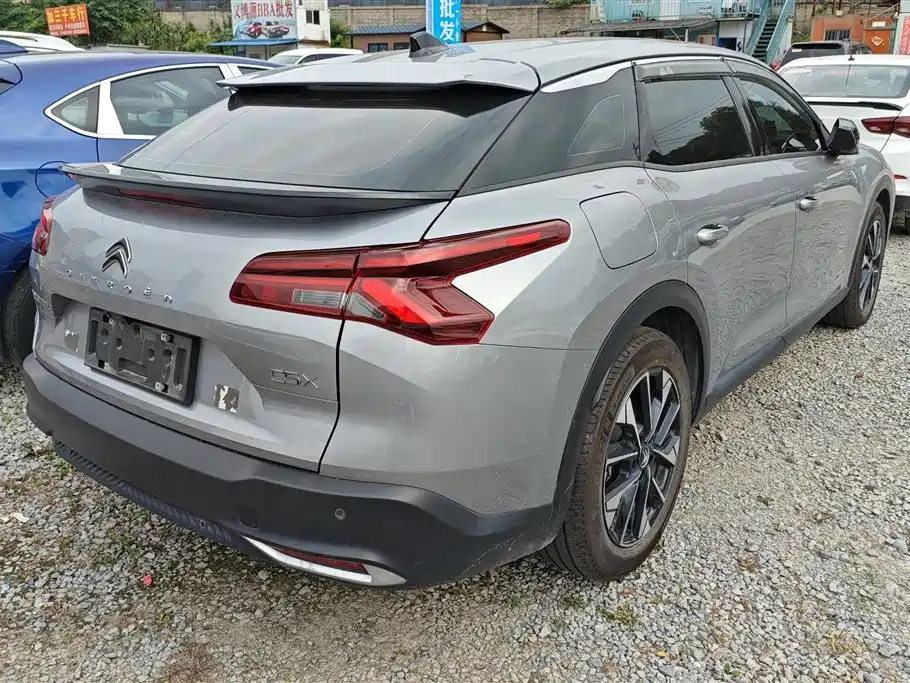 C5 X 1.6 T Extraordinary Enjoyment