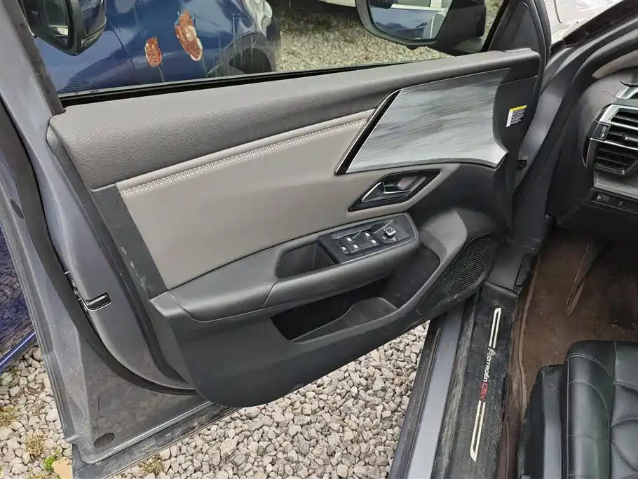 C5 X 1.6 T Extraordinary Enjoyment
