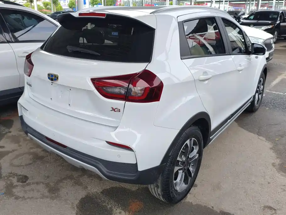 Vision X3 Upgraded 1.5 L CVT Elite