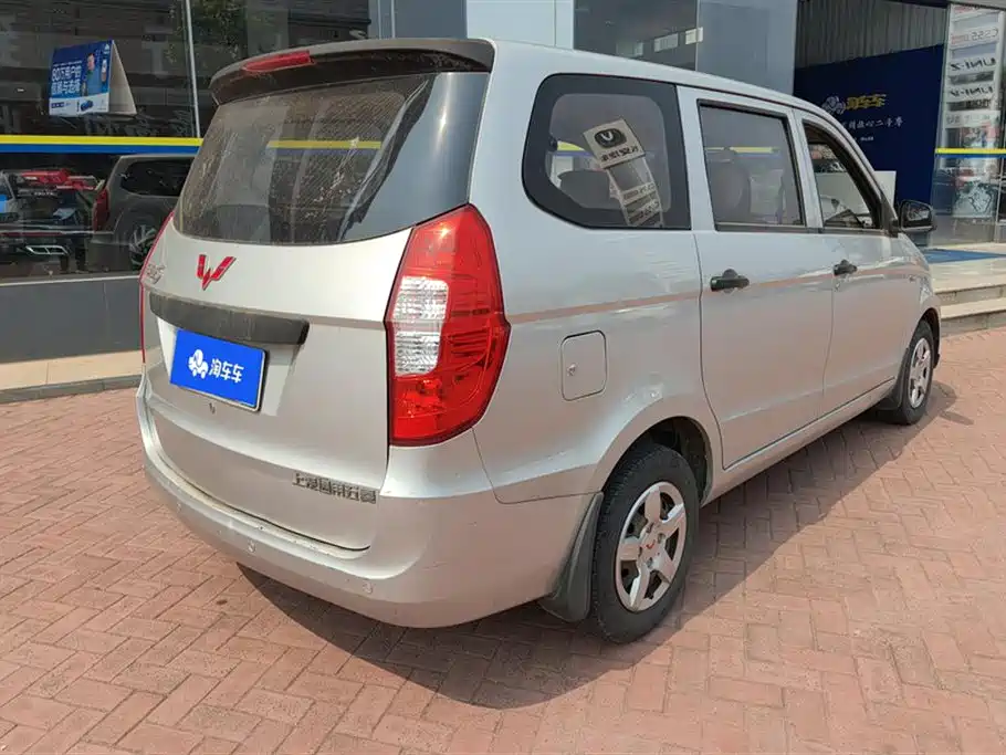 Wuling Hongguang 1.5 L S Basic CN-IV