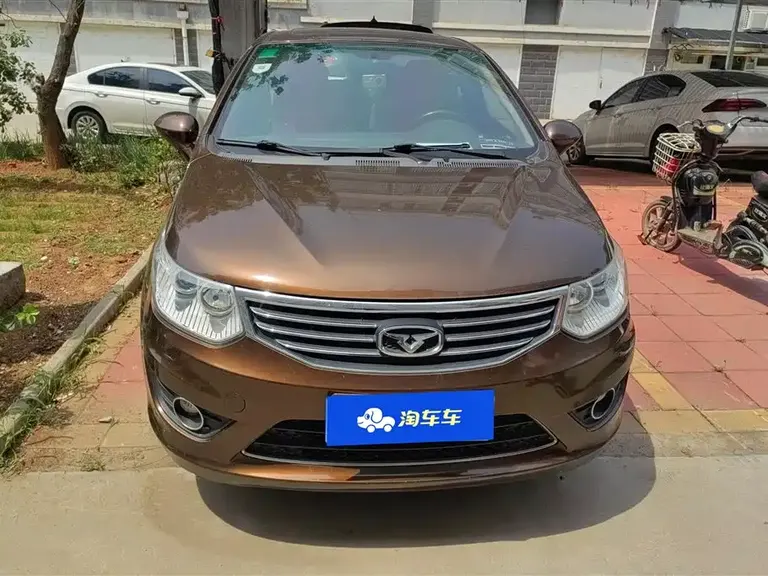 Cowin C3 1.5 L Manual Gold Diamond