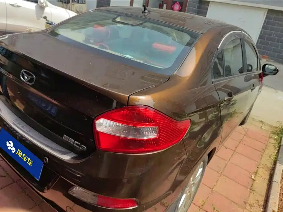 Cowin C3 1.5 L Manual Gold Diamond
