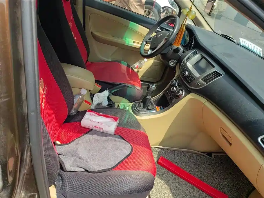 Cowin C3 1.5 L Manual Gold Diamond