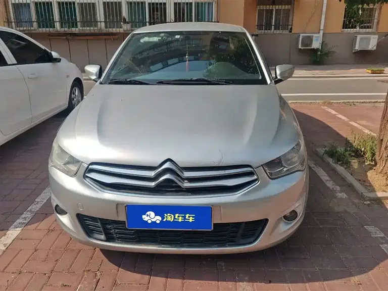 Citroën Elysee Quality Style 1.6 L Manual Fashion