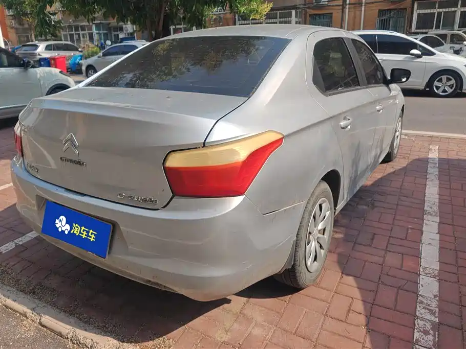 Elysee Quality Style 1.6 L Manual Fashion