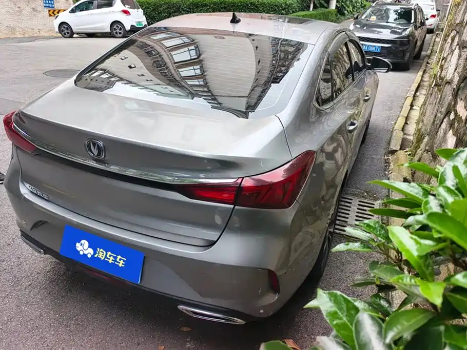 Eado PLUS Blue Whale NE 1.4 T GDI DCT Flagship