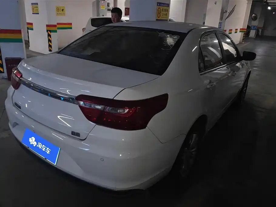 Vision Upgraded 1.5 L Manual Luxury CN-V