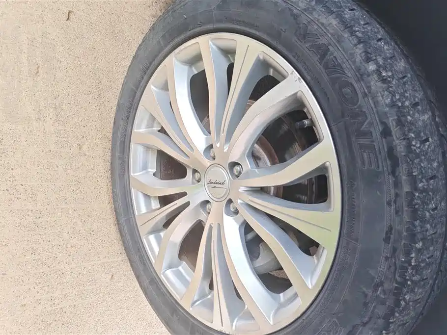 Landwind X7 2.0 T Panoramic Distinguished