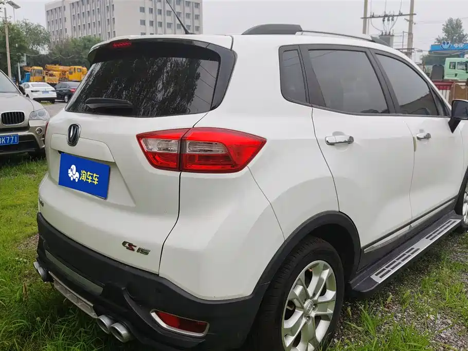 Changan CS15 1.5 L Auto Fashion