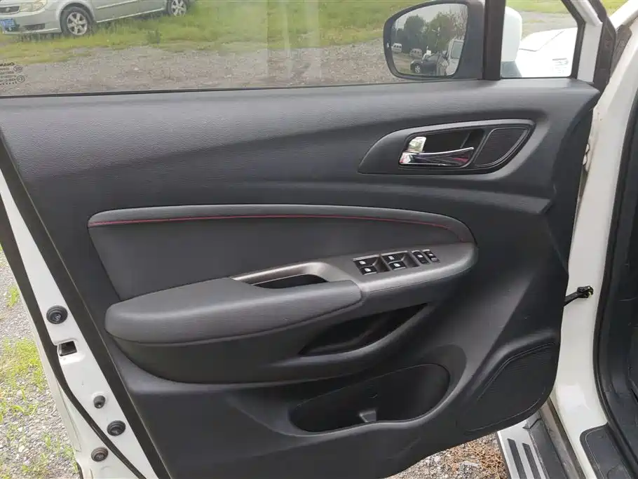 Changan CS15 1.5 L Auto Fashion