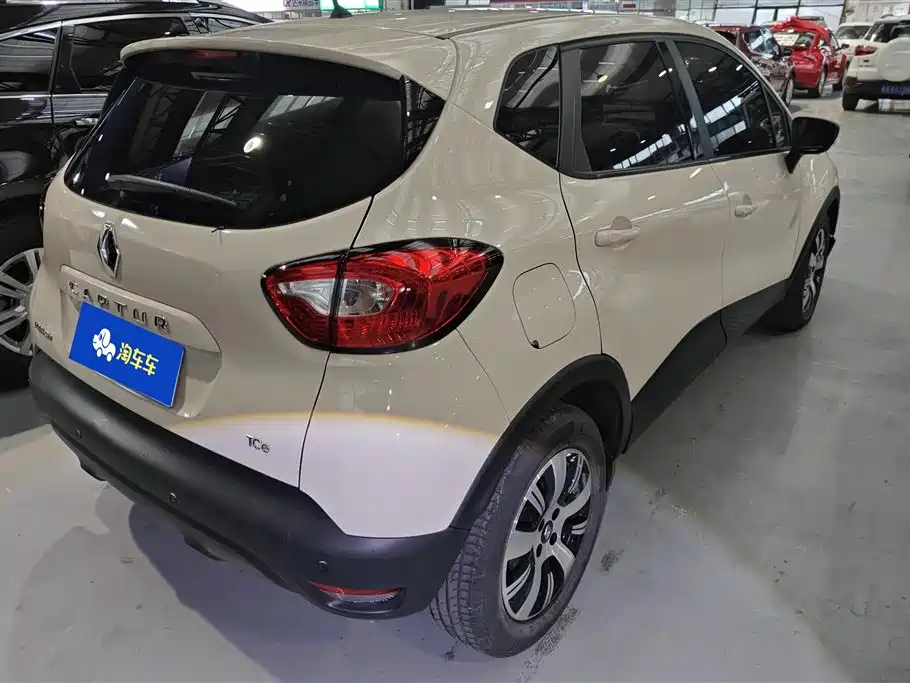 Captur 1.2 T Auto Standard