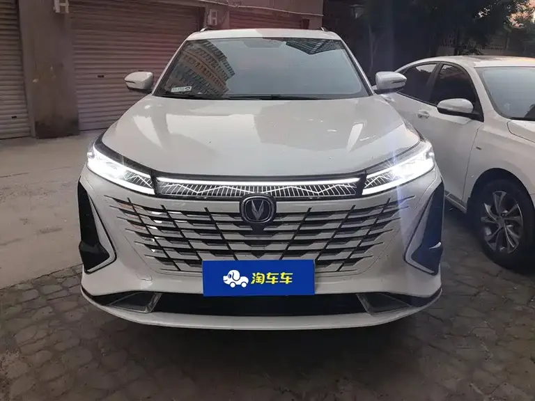 Changan CS75 PLUS 3 rd Gen 1.5 T Auto Distinguished
