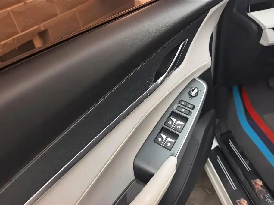 Changan CS75 PLUS 3 rd Gen 1.5 T Auto Distinguished