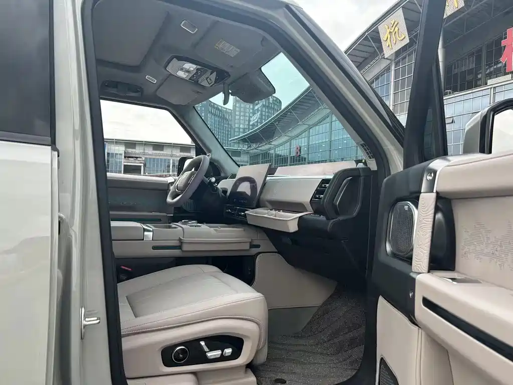 Zongheng G700 Enjoyment Realm 6-seat