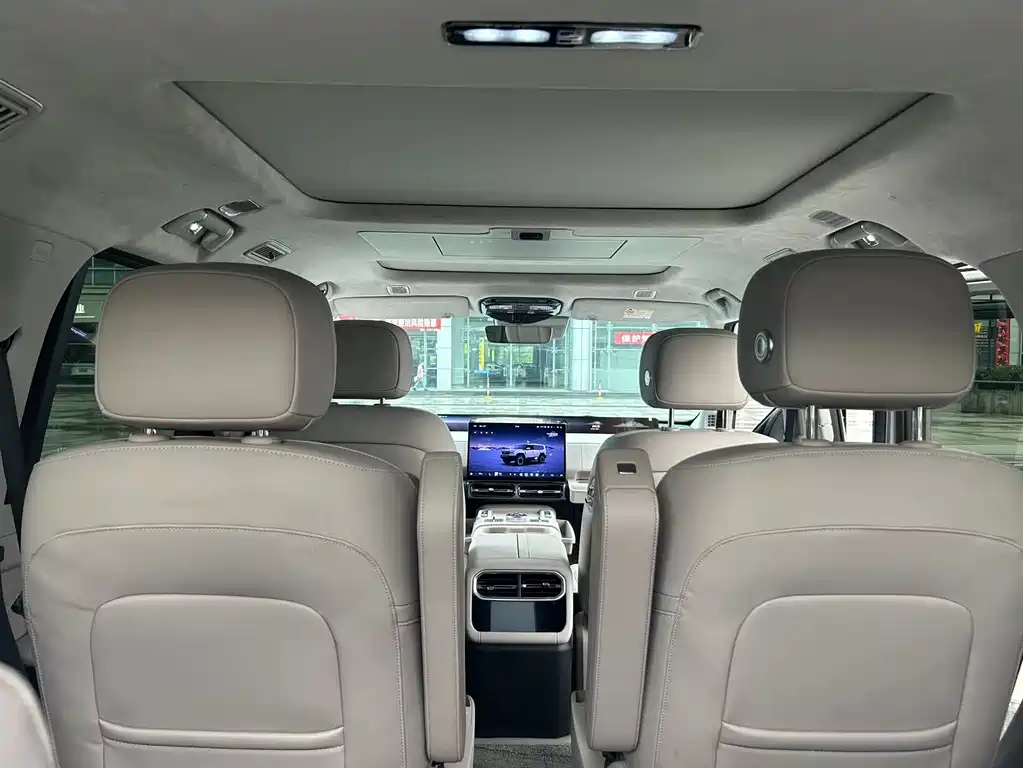 Zongheng G700 Enjoyment Realm 6-seat