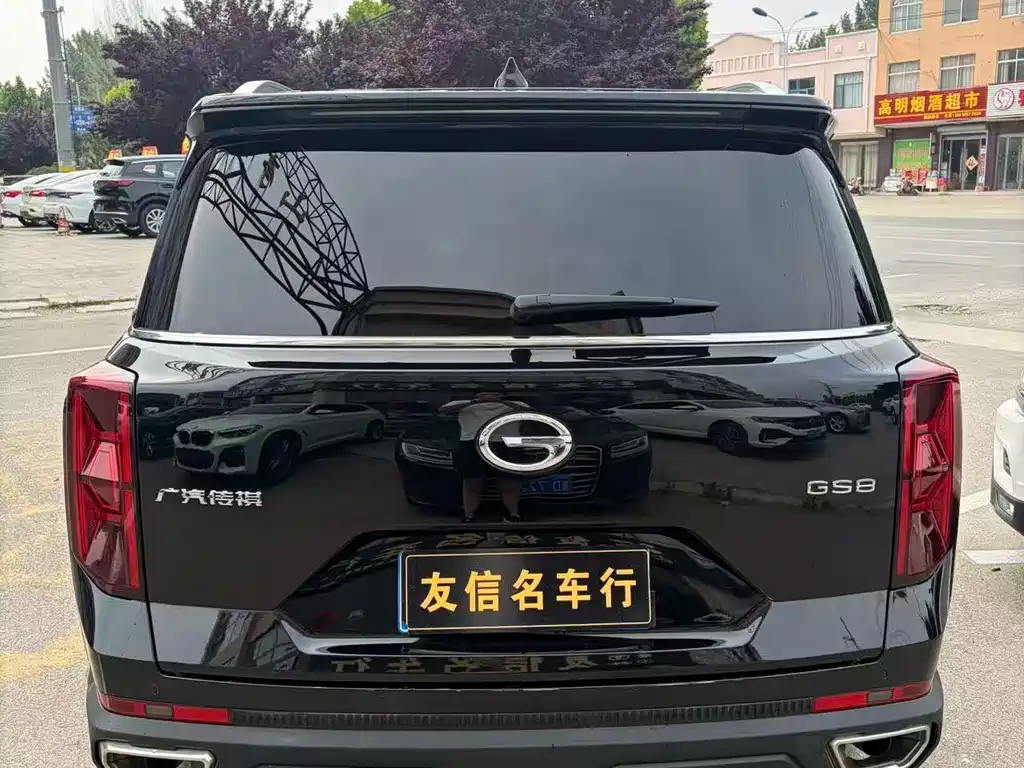 GAC Trumpchi GS8 Navigator Series 2.0 TGDI 2 WD Distinguished (7-seat)
