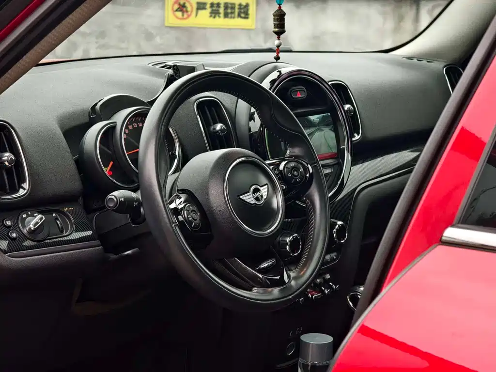 MINI COUNTRYMAN 2.0 T COOPER S ALL4 Traveller
