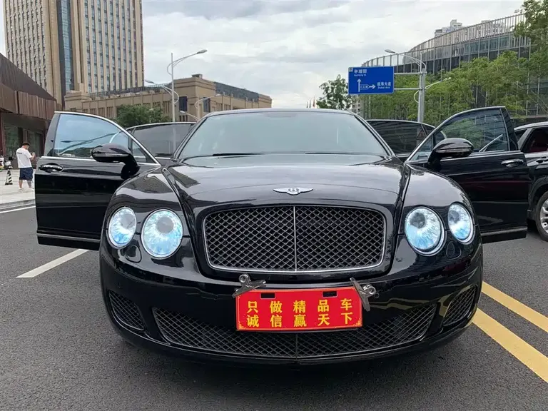 Bentley Flying Spur 6.0 T Limited