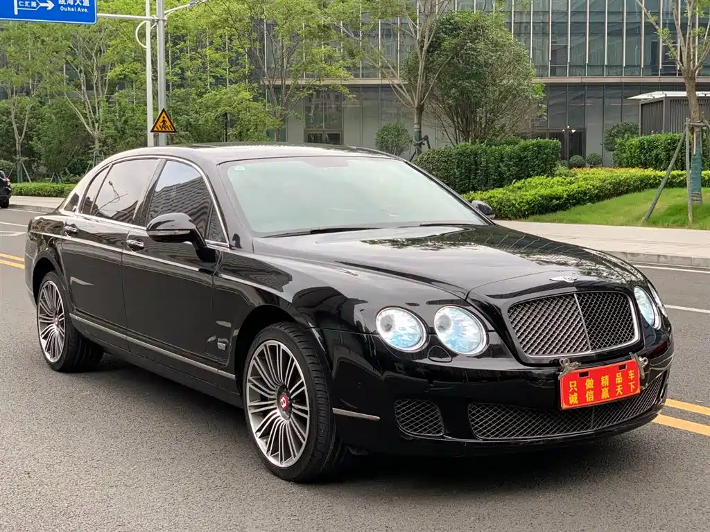 Flying Spur 6.0 T Limited