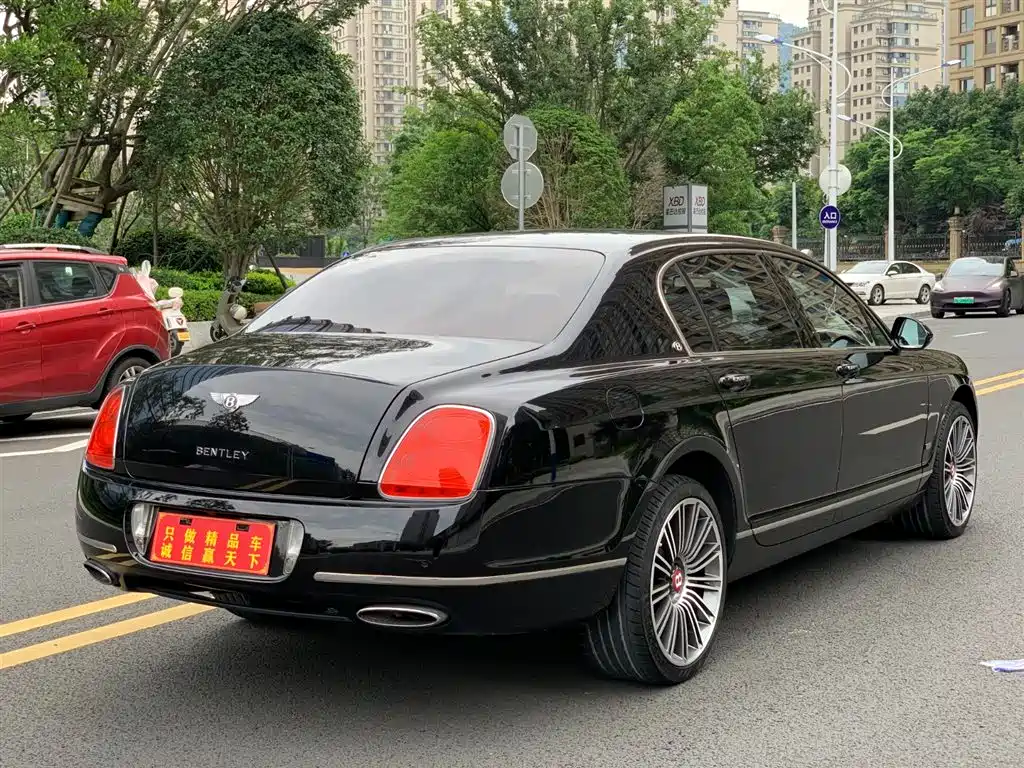 Flying Spur 6.0 T Limited