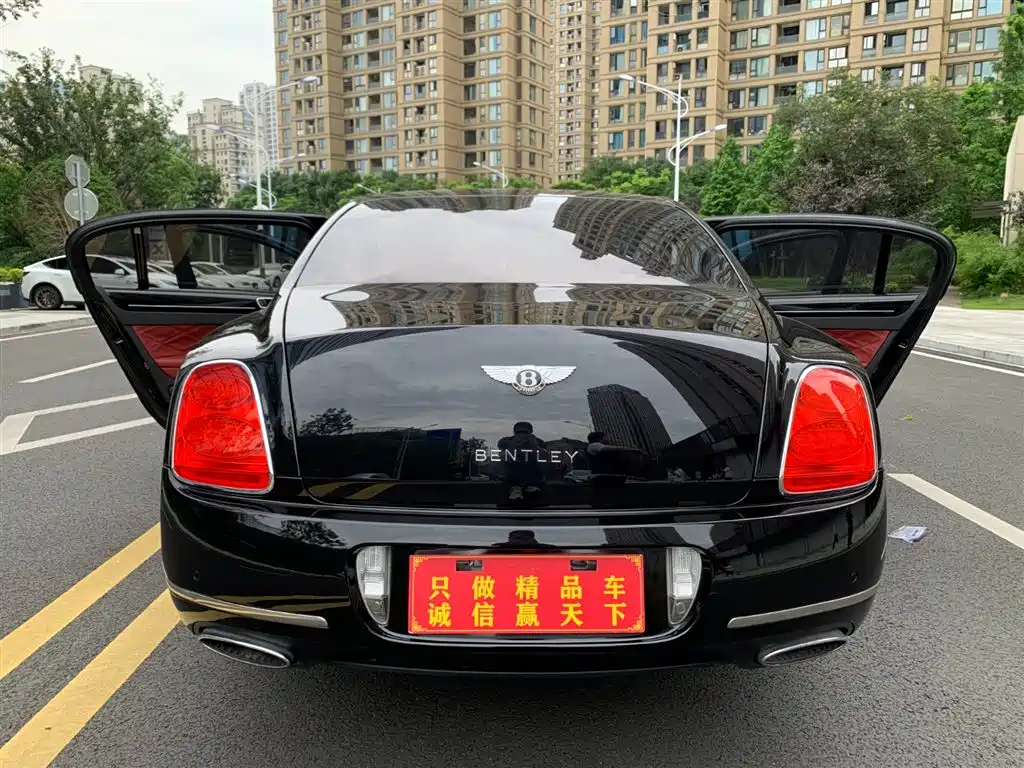 Flying Spur 6.0 T Limited