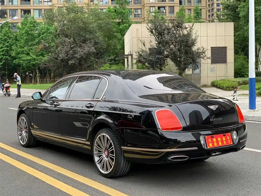Flying Spur 6.0 T Limited