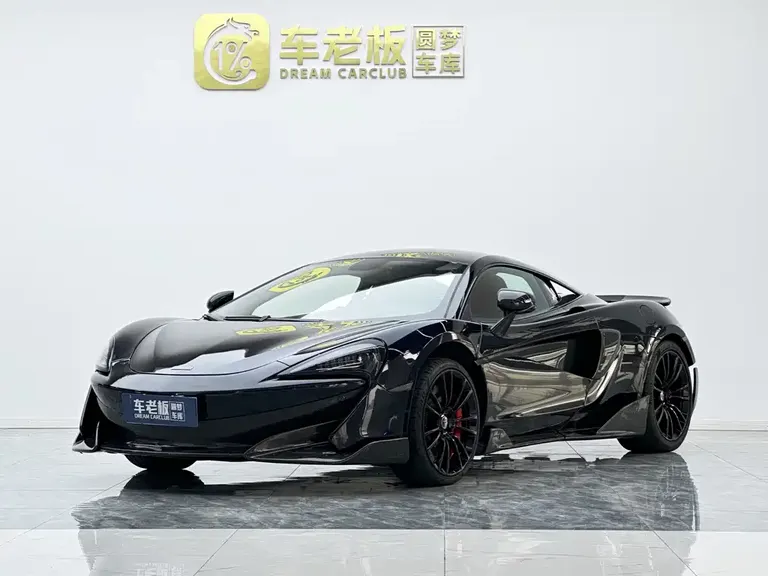McLaren 570 570 S 3.8 T Coupe