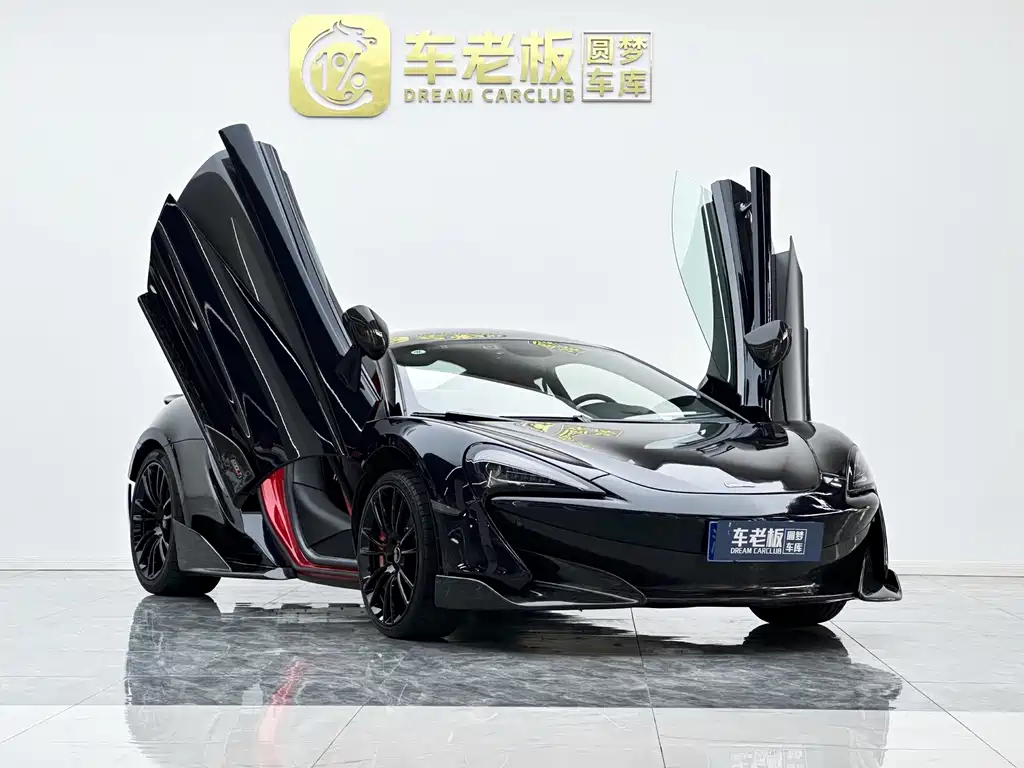McLaren 570 570 S 3.8 T Coupe
