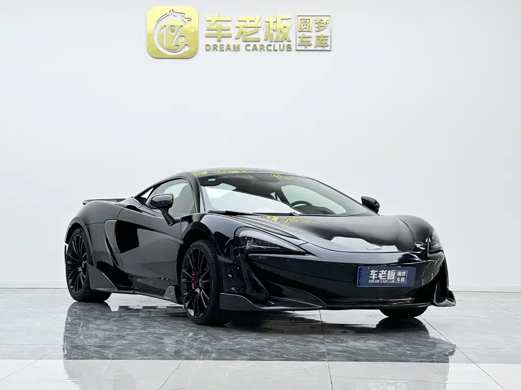 McLaren 570 570 S 3.8 T Coupe