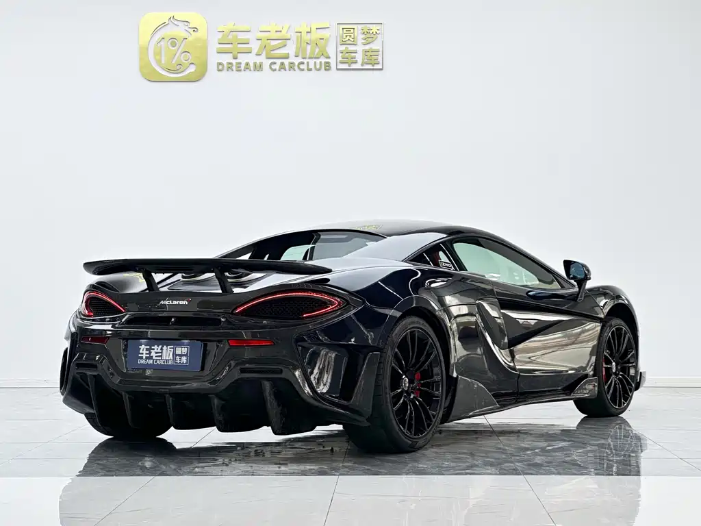 McLaren 570 570 S 3.8 T Coupe