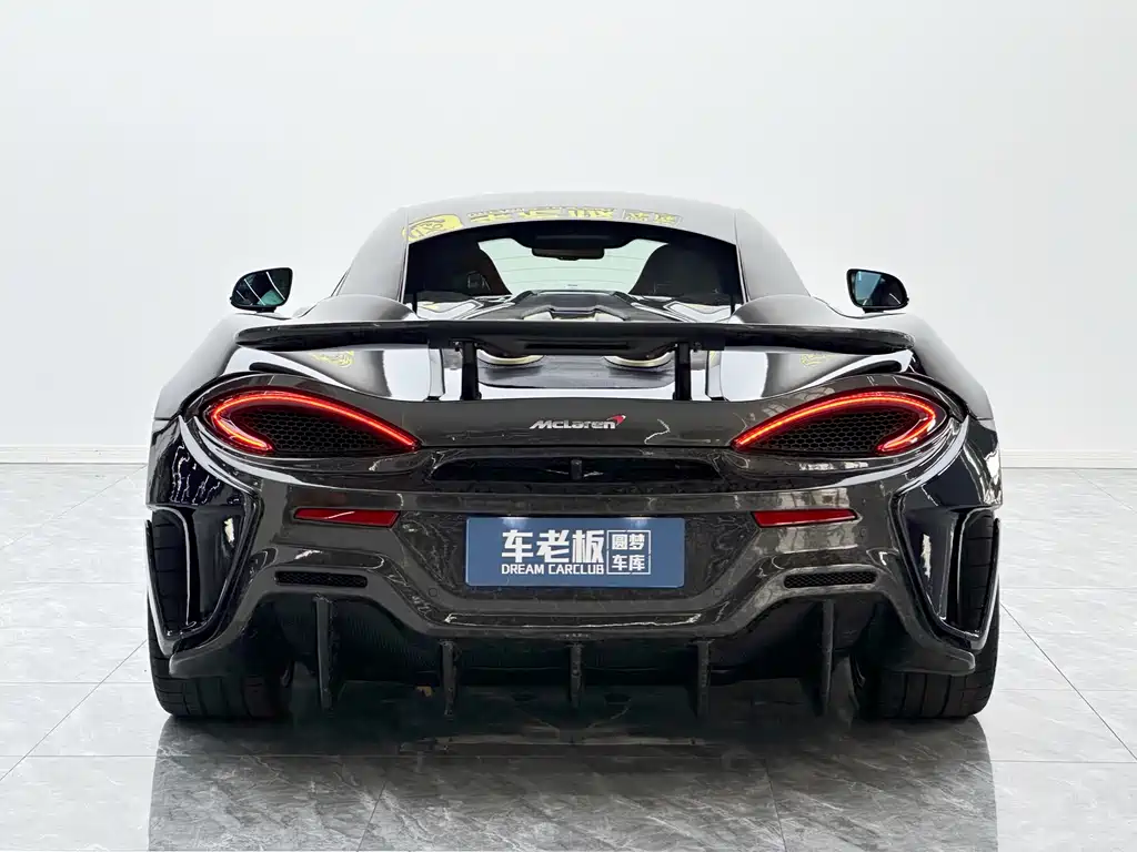 McLaren 570 570 S 3.8 T Coupe