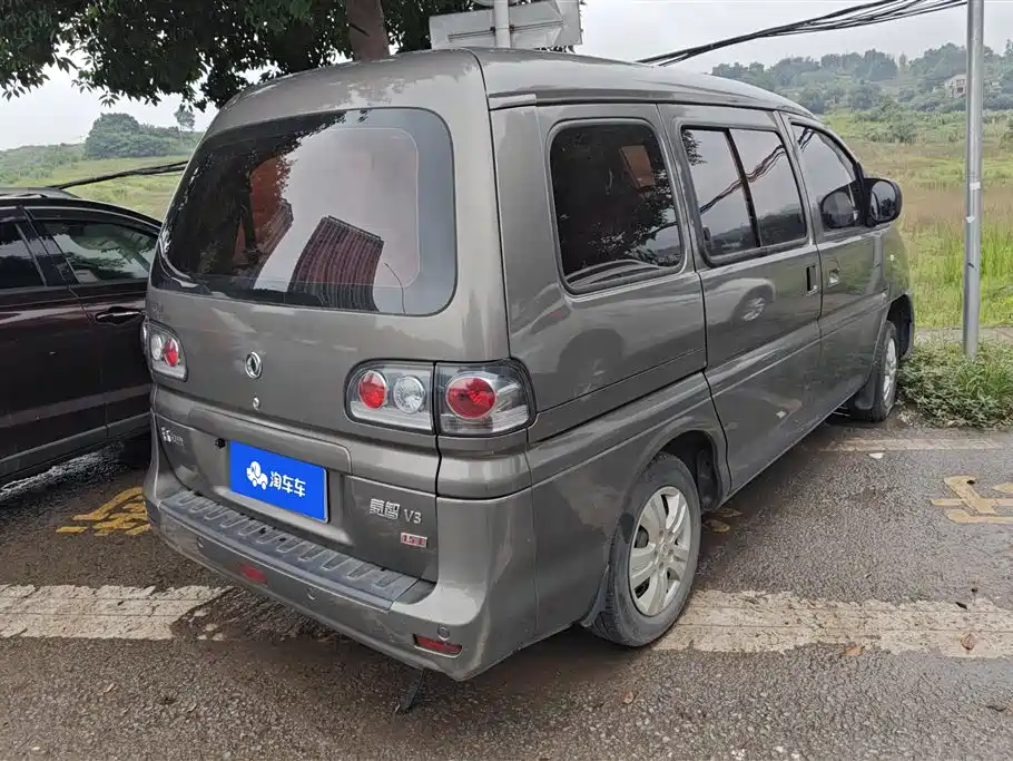 Lingzhi V3 1.5 L 7-seat Standard CN-V