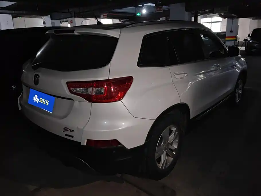 Changan CS75 1.8 T Auto Elite CN-V