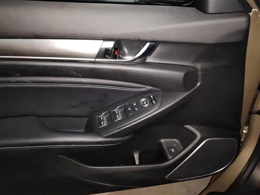 Inspire 260 TURBO Refined CN-VI