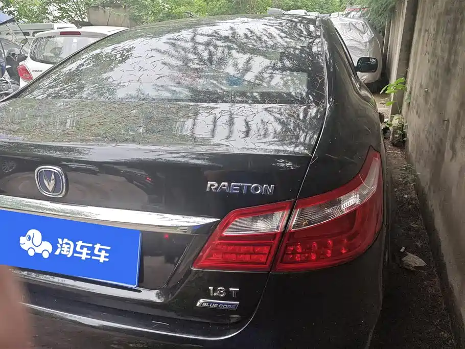Raeton 睿骋 2013款 1.8 T 自动旗舰型 国IV