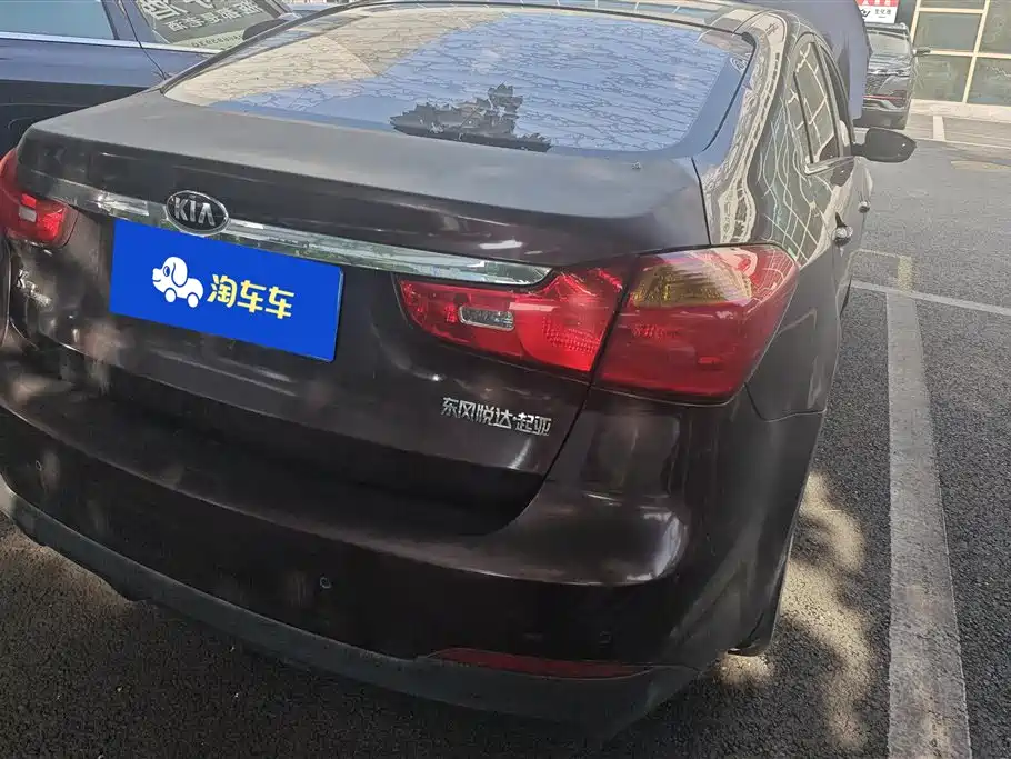 Kia K3 1.6 L Auto DLX