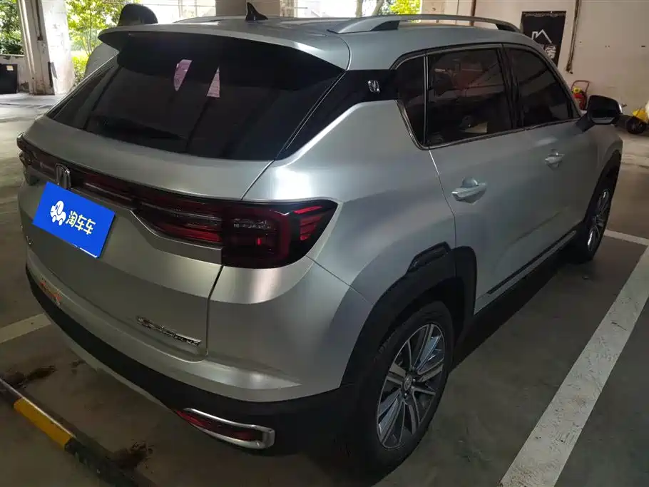 Changan CS35 PLUS 1.6 L Auto Connected
