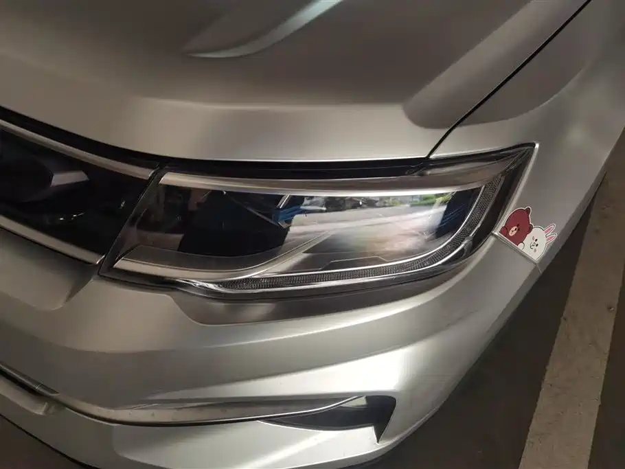 Changan CS35 PLUS 1.6 L Auto Connected