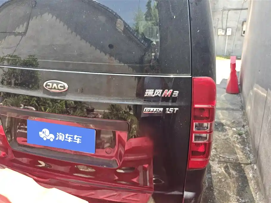 Refine M3 瑞风M3 2023款 PLUS 1.5 T 5/7座经典版