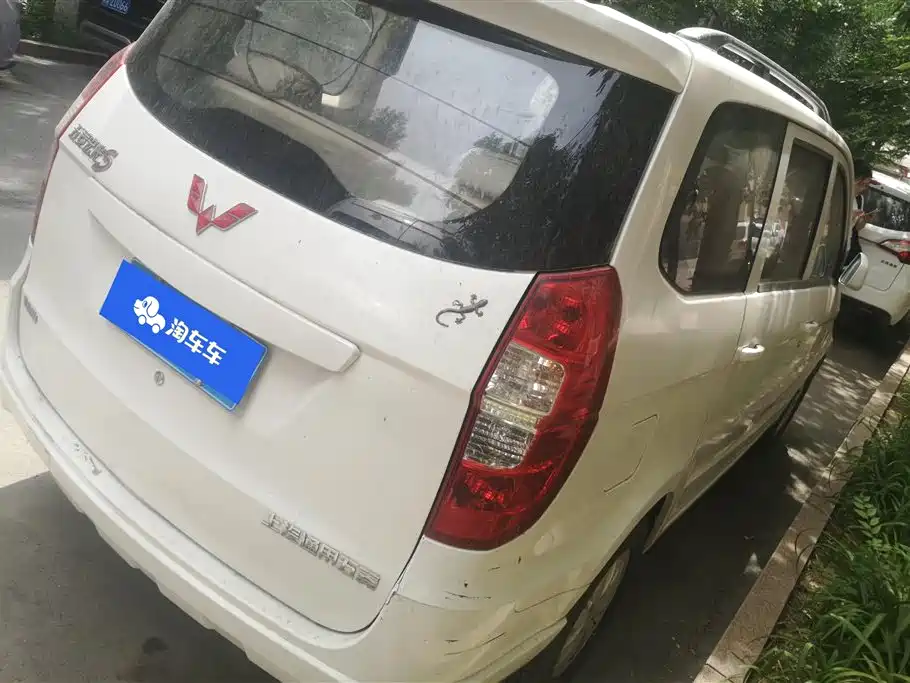 Wuling Hongguang 1.2 L S Basic CN-V