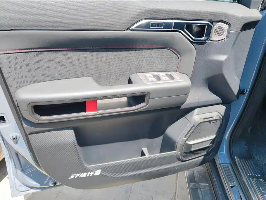Jetour Traveller 2.0 T 4 WD Conquer PRO